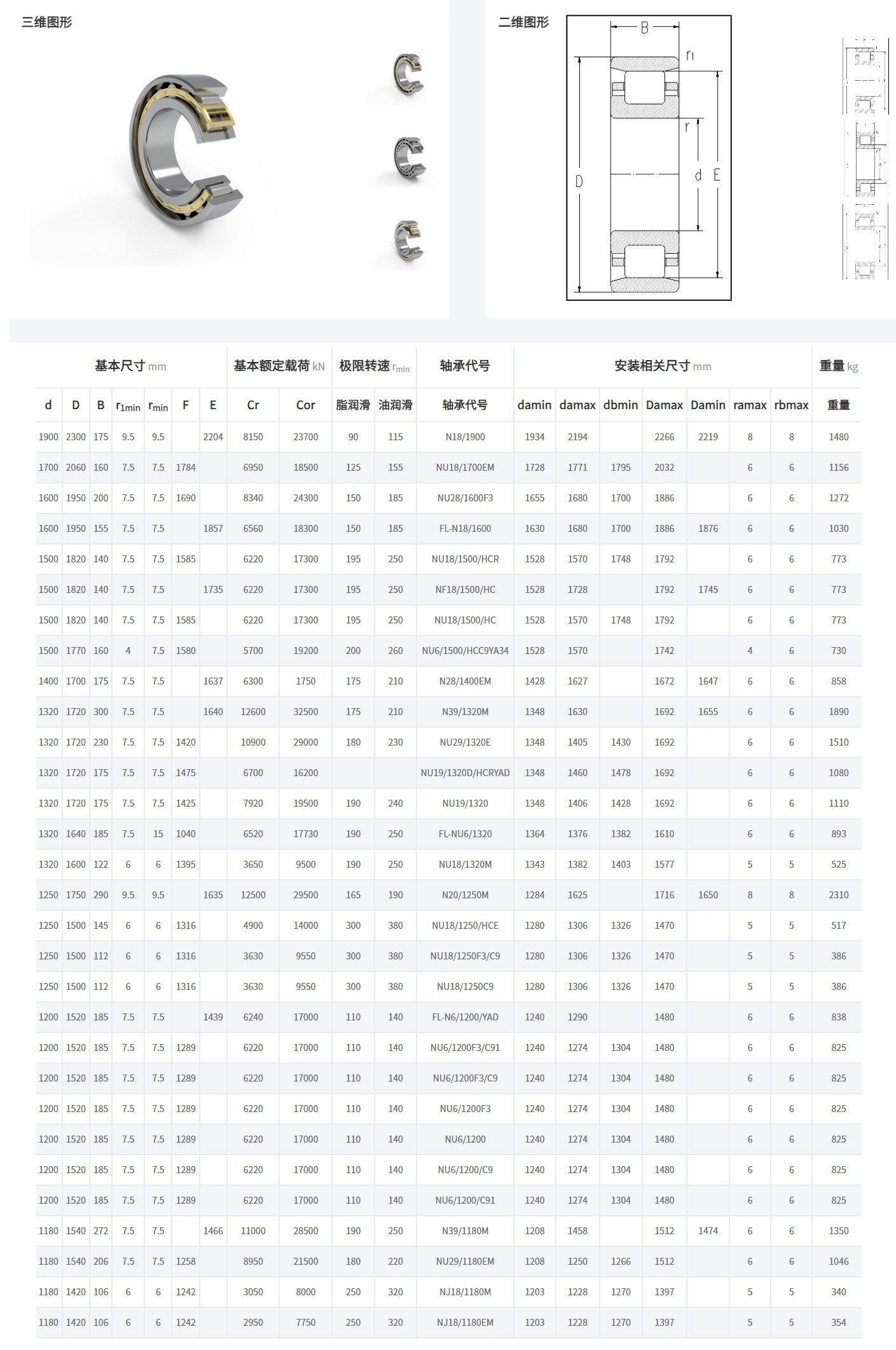 δ-3.jpg