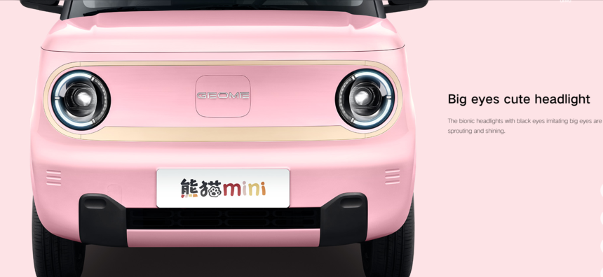 Detail-02.png