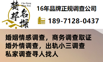 �人������̽��е��鹫˾