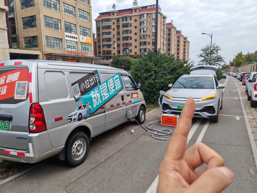 f1dea684fef12e73fe5cefd090e52c8.jpg