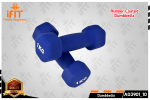Rubber Coated Dumbbells