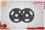 LifeFitness Weight Plate