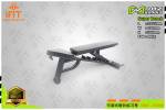 Super_Bench_E7039