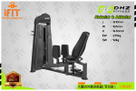 Abductor Adductor U3021C