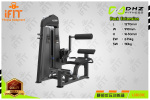 Back Extension U3031C