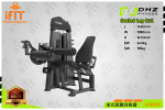 Seated Leg Curl U3023C
