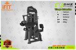 Triceps Extension U3028C