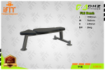 Flat-Bench-U3036