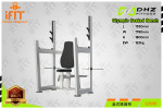 Olympic-Seated-Bench-U3051