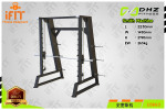 Smith-Machine-U3063