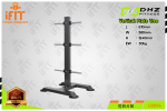 Vertical-Plate-Tree-U3054