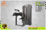 Triceps Extension E4028