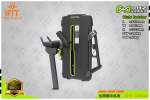 Glute Isolator E4024A