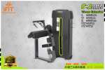 Triceps Extension E4028A
