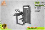 Triceps Extension E5028S