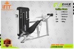 Incline Press U3013A