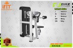 Lateral Raise U3005A