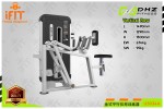 Vertical Row U3034A