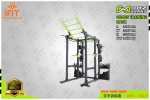 Cross Training Rack E6225