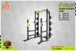 Cross Training Rack E6226
