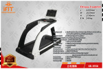 Fitness Treadmill XR9550