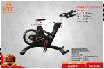 Magnetic Controlled Bicycle XR9990