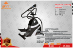 Mountain Climbing Machine XR9004