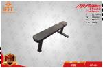 Flat Bench XF41