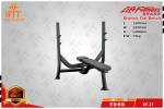 Olympic Flat Bench XF27