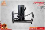 Leg Press XF08