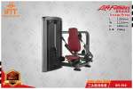 Triceps Press XH910