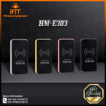 HM-E303