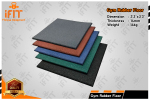 GYM Rubber Floor  HD07R