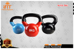Kettle Bell