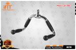 Multi Curl Bar