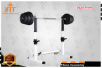 Squat Frame