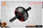 Power Strength Wheel