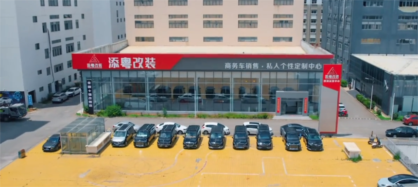 1765267500970622.png 企业微信截图_20251209142000.png