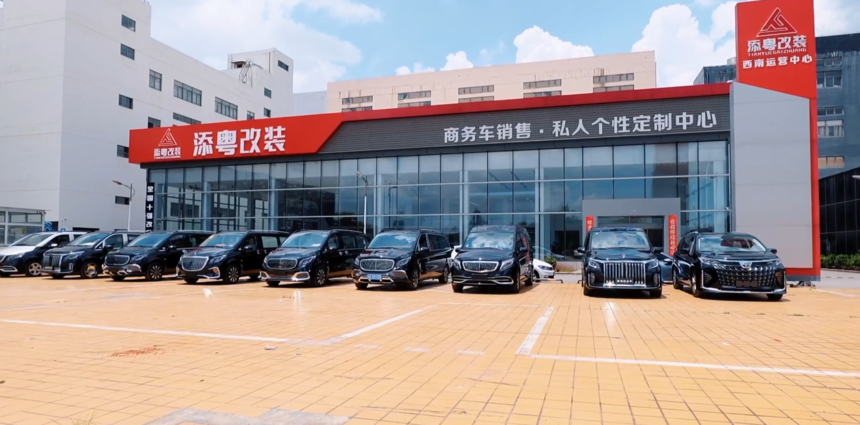 1783410487746221.png 企业微信截图_20251215183017.png