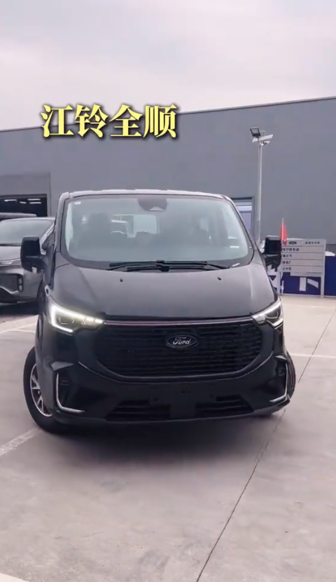 1785745547309343.png 企业微信截图_20260803162534.png