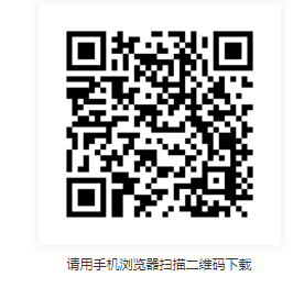 QQͼƬ20240603182238.png