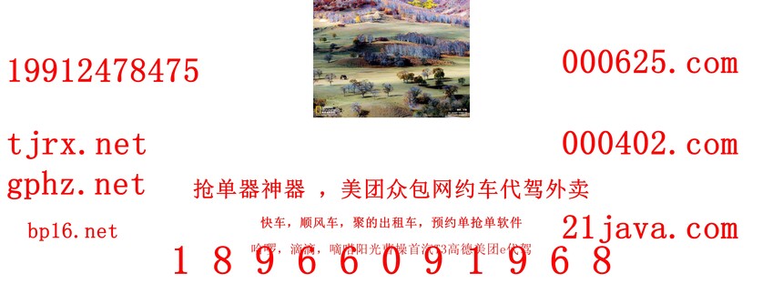 12992.jpg