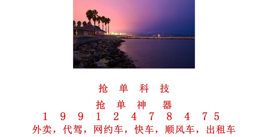 1727075480273636.jpg