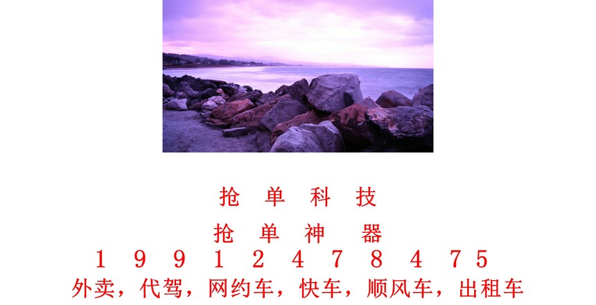 1727075482637311.jpg