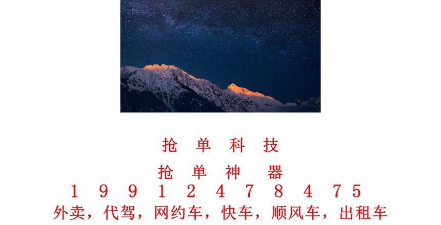 1727078938193016.jpg
