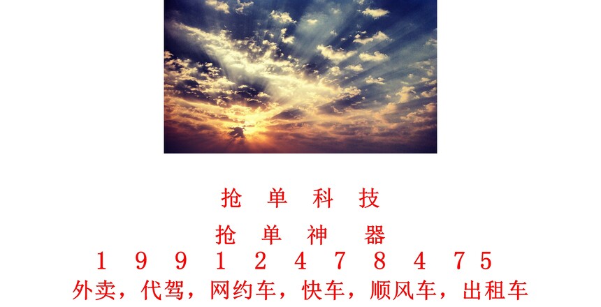 1727078939661001.jpg