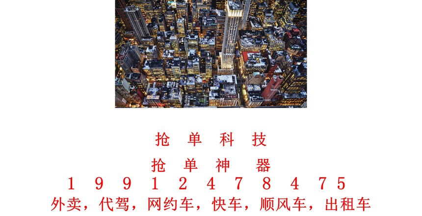 1727152000135958.jpg
