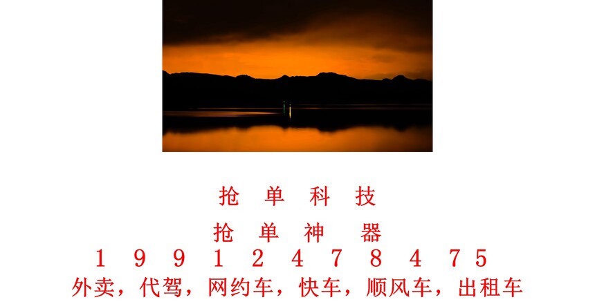 1727152004129833.jpg