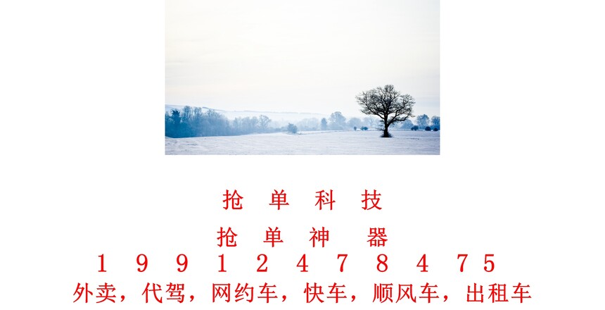 1727156478844286.jpg