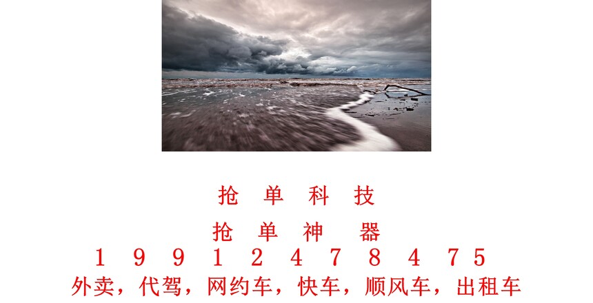 1727158578125013.jpg